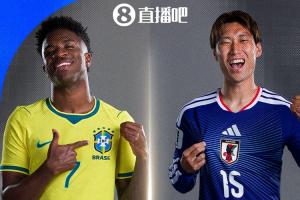 实时海地大战巴西比赛回放_实时海地大战巴西比赛回放在线观看_免费看直播