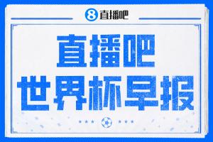 火爆乌兹别克斯坦对哥伦比亚直播_火爆乌兹别克斯坦对哥伦比亚直播在线观看_免费看直播