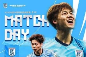 今日加纳VS克罗地亚比赛回放_今日加纳VS克罗地亚比赛回放在线观看_免费看直播