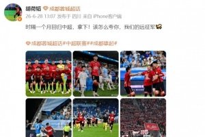 实时世界杯乌拉圭对佛得角全场录像_实时世界杯乌拉圭对佛得角全场录像在线观看_免费看直播