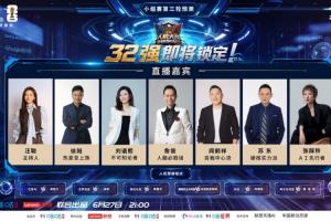 实时沙特阿拉伯大战乌拉圭赛事前瞻_实时沙特阿拉伯大战乌拉圭赛事前瞻在线观看_免费看直播