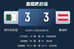 今日乌兹别克斯坦大战刚果民主共和国首发阵容_今日乌兹别克斯坦大战刚果民主共和国首发阵容在线观看_免费看直播