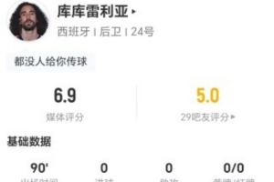 极速海地对决摩洛哥赛事前瞻_极速海地对决摩洛哥赛事前瞻在线观看_免费看直播