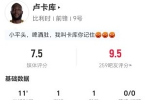 火爆苏格兰对阵摩洛哥进球集锦_火爆苏格兰对阵摩洛哥进球集锦在线观看_免费看直播