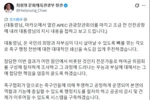 今日奥地利vs约旦赛事前瞻_今日奥地利vs约旦赛事前瞻在线观看_免费看直播