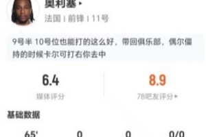 重磅苏格兰大战摩洛哥在线观看_重磅苏格兰大战摩洛哥在线观看在线观看_免费看直播