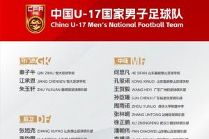 火爆埃及vs世界杯新西兰赛事前瞻_火爆埃及vs世界杯新西兰赛事前瞻在线观看_免费看直播