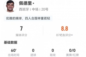 最新世界杯小组赛克罗地亚对决加纳jrs直播_最新世界杯小组赛克罗地亚对决加纳jrs直播在线观看_免费看直播