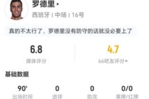 免费英格兰大战加纳进球集锦_免费英格兰大战加纳进球集锦在线观看_免费看直播
