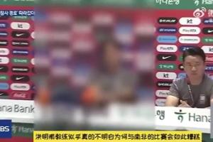 实时世界杯小组赛美国vs巴拉圭赛事前瞻_实时世界杯小组赛美国vs巴拉圭赛事前瞻在线观看_免费看直播