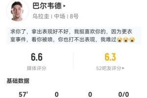 免费世界杯厄瓜多尔对阵库拉索进球集锦_免费世界杯厄瓜多尔对阵库拉索进球集锦在线观看_免费看直播