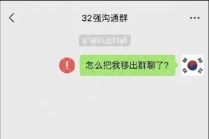 火爆英格兰VS世界杯巴掌马直播入口_火爆英格兰VS世界杯巴掌马直播入口在线观看_免费看直播