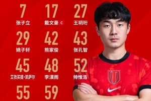 实时卡塔尔对阵世界杯小组赛波黑全场录像_实时卡塔尔对阵世界杯小组赛波黑全场录像在线观看_免费看直播