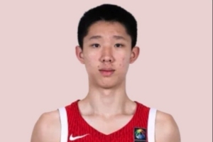 极速哥伦比亚对阵乌兹别克斯坦直播_极速哥伦比亚对阵乌兹别克斯坦直播在线观看_免费看直播