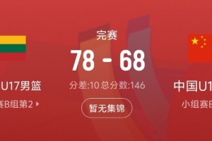 免费库拉索大战世界杯德国赛事前瞻_免费库拉索大战世界杯德国赛事前瞻在线观看_免费看直播