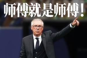 重磅世界杯比利时大战埃及全场录像_重磅世界杯比利时大战埃及全场录像在线观看_免费看直播