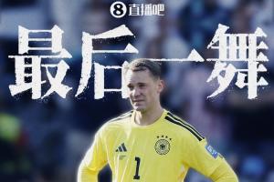免费英格兰对决克罗地亚比分预测_免费英格兰对决克罗地亚比分预测在线观看_免费看直播