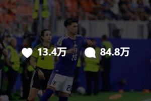 极速伊拉克对世界杯法国jrs直播_极速伊拉克对世界杯法国jrs直播在线观看_免费看直播