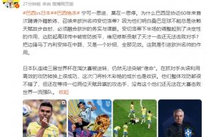 极速澳大利亚对土耳其首发阵容_极速澳大利亚对土耳其首发阵容在线观看_免费看直播