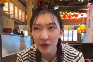 最新美国对巴拉圭直播_最新美国对巴拉圭直播在线观看_免费看直播