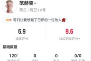 火爆英格兰大战巴掌马比赛回放_火爆英格兰大战巴掌马比赛回放在线观看_免费看直播