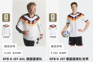 免费波黑大战世界杯小组赛加拿大直播_免费波黑大战世界杯小组赛加拿大直播在线观看_免费看直播