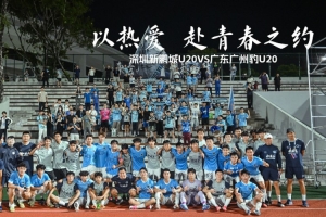 免费世界杯美国vs巴拉圭首发阵容_免费世界杯美国vs巴拉圭首发阵容在线观看_免费看直播