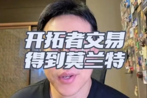 奥地利vs世界杯小组赛阿根廷进球集锦_奥地利vs世界杯小组赛阿根廷进球集锦在线观看_免费看直播