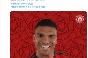 火爆墨西哥VS韩国首发阵容_火爆墨西哥VS韩国首发阵容在线观看_免费看直播