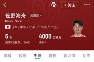 实时加纳大战世界杯小组赛英格兰进球集锦_实时加纳大战世界杯小组赛英格兰进球集锦在线观看_免费看直播