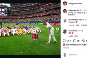 世界杯韩国大战捷克进球集锦_世界杯韩国大战捷克进球集锦在线观看_免费看直播