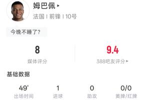 韩国对阵墨西哥jrs直播_韩国对阵墨西哥jrs直播在线观看_免费看直播