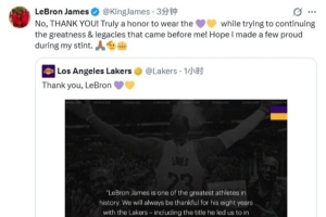 火爆乌兹别克斯坦VS葡蔔牙低调看直播_火爆乌兹别克斯坦VS葡蔔牙低调看直播在线观看_免费看直播