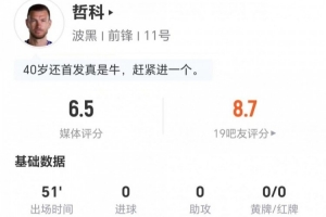 极速库拉索对决世界杯德国jrs直播_极速库拉索对决世界杯德国jrs直播在线观看_免费看直播