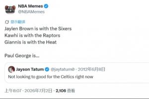 免费巴西大战苏格兰比赛回放_免费巴西大战苏格兰比赛回放在线观看_免费看直播
