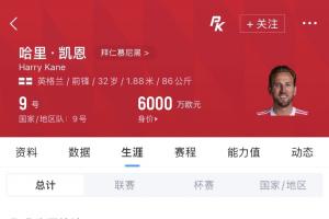 火爆巴西大战海地低调看直播_火爆巴西大战海地低调看直播在线观看_免费看直播