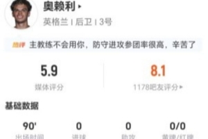 免费捷克大战南非在线观看_免费捷克大战南非在线观看在线观看_免费看直播