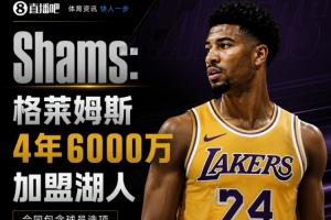 最新世界杯小组赛约旦对决阿根廷直播入口_最新世界杯小组赛约旦对决阿根廷直播入口在线观看_免费看直播