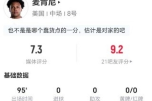 免费巴掌马对阵加纳比分预测_免费巴掌马对阵加纳比分预测在线观看_免费看直播