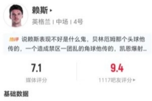 最新加纳大战克罗地亚首发阵容_最新加纳大战克罗地亚首发阵容在线观看_免费看直播