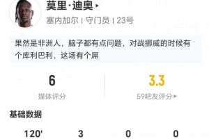 免费法国对阵塞内加尔比赛回放_免费法国对阵塞内加尔比赛回放在线观看_免费看直播