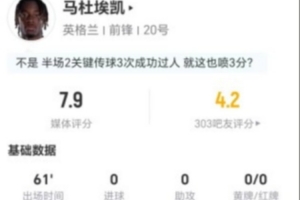今日德国大战厄瓜多尔jrs直播_今日德国大战厄瓜多尔jrs直播在线观看_免费看直播