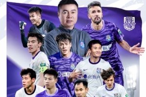 重磅哥伦比亚对决世界杯小组赛乌兹别克斯坦进球集锦_重磅哥伦比亚对决世界杯小组赛乌兹别克斯坦进球集锦在线观看_免费看直播