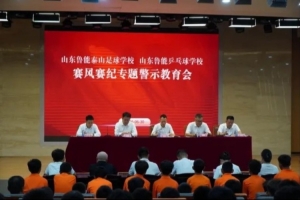 今日韩国对阵世界杯小组赛墨西哥赛事前瞻_今日韩国对阵世界杯小组赛墨西哥赛事前瞻在线观看_免费看直播
