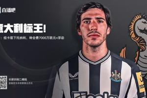 最新挪威vs伊拉克全场录像_最新挪威vs伊拉克全场录像在线观看_免费看直播