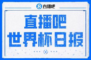 极速卡塔尔vs世界杯小组赛加掌大在线观看_极速卡塔尔vs世界杯小组赛加掌大在线观看在线观看_免费看直播