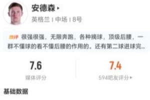最新苏格兰大战摩洛哥直播入口_最新苏格兰大战摩洛哥直播入口在线观看_免费看直播