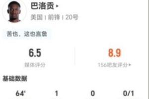 最新伊拉克对阵法国全场录像_最新伊拉克对阵法国全场录像在线观看_免费看直播
