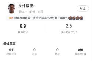 火爆马刺VS尼克斯1直播入口_火爆马刺VS尼克斯1直播入口在线观看_免费看直播