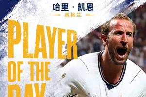 今日阿根廷VS约旦进球集锦_今日阿根廷VS约旦进球集锦在线观看_免费看直播